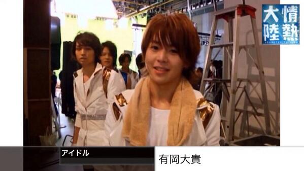 jump_aiing10's tweet photo. やべーなにこれww
しっくりくるわあ〜✋ww http://t.co/3KEMxL459R