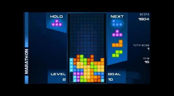 Mengenang 30 Tahun Game Legendaris Tetris bit.ly/1p6hgSu