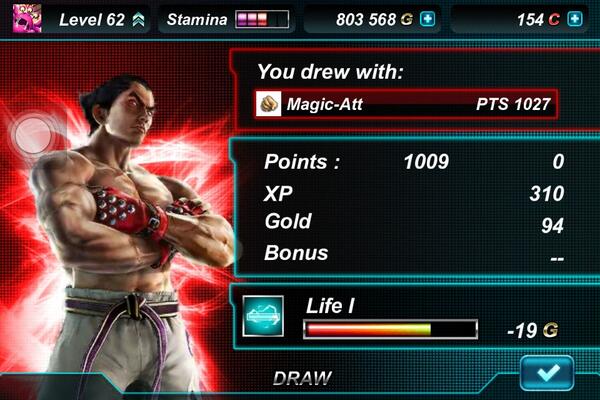 adit_wong's tweet photo. @Tekken_Card please investigate this match, i win from this person in sp tournament, but im not get any point :( http://t.co/jfhju09IIs