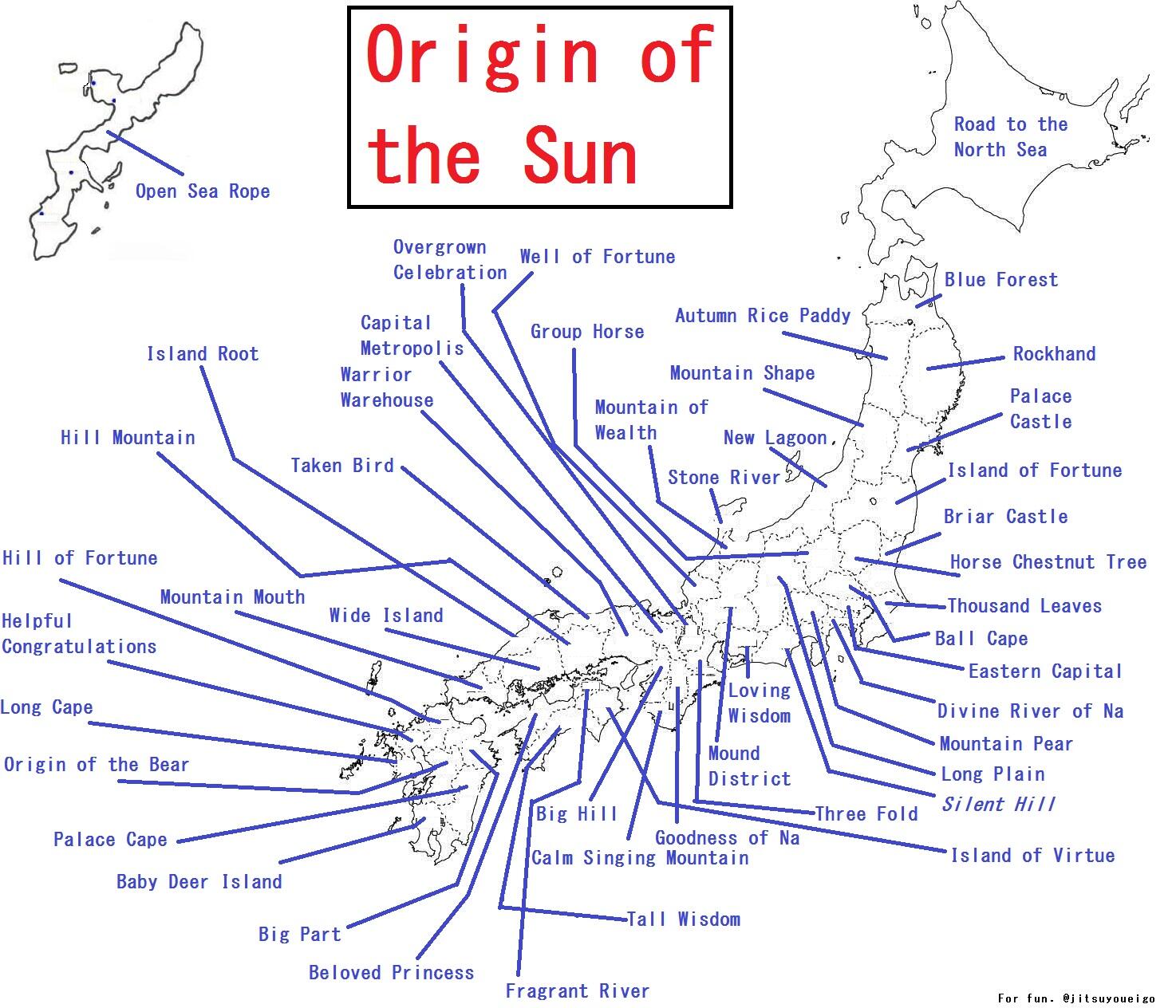 実用英語 日本都道府県の英語直訳地図 Origin Of The Sun 皆さん どこに住んでいますか Http T Co Drbl7ctchd Twitter
