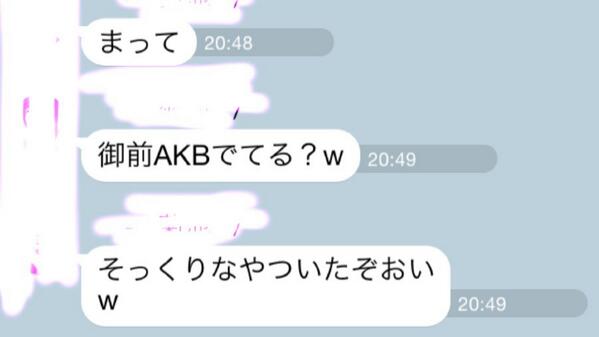 K_____3___S's tweet photo. .

.   

.   みなさん僕を探してくださいね ~ ← http://t.co/5JuoiNrsOn