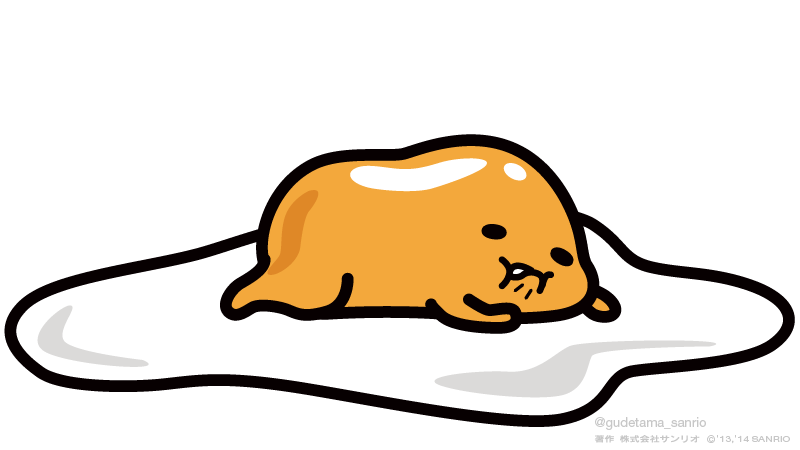 ぐでたま 公式