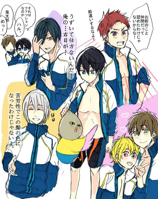 ハイスピ2巻楽しみだなー!ということで、発売前の勝手なキャラ妄想。オラわくわくすっぞ。 