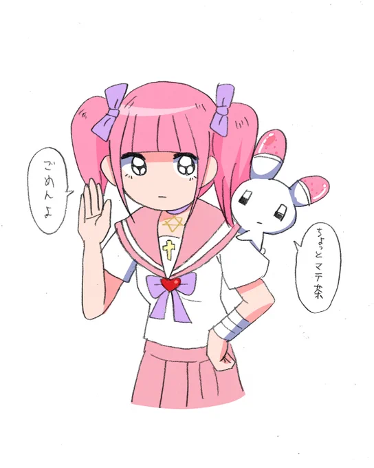 メンヘラチャンのTシャツやアイフォンケースやLINEスタンプもなるべく早くリメイクして再販できるように頑張ります～ 