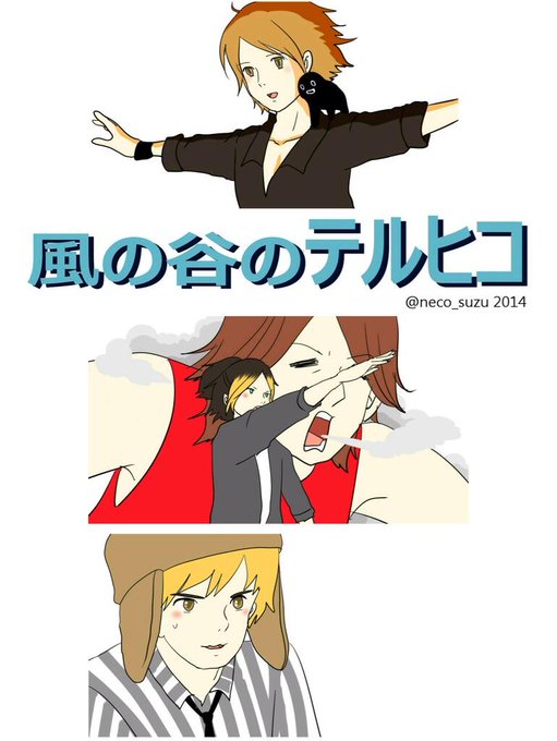 Glayのtwitterイラスト検索結果 古い順 Glayのtwitterイラスト検索結果 古い順