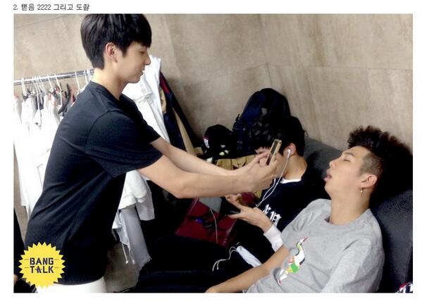 Résultat de recherche d'images pour "jungkook lol"