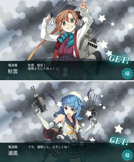 Sakaki Makiさんのイラストまとめ 3ページ目 Sakaki Makiさんのイラストまとめ 3ページ目