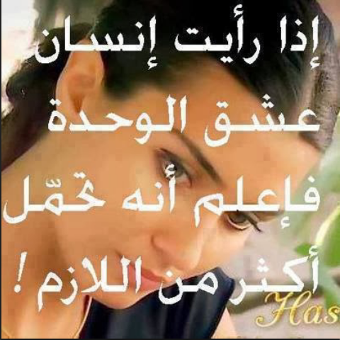 JamelRem tweet picture