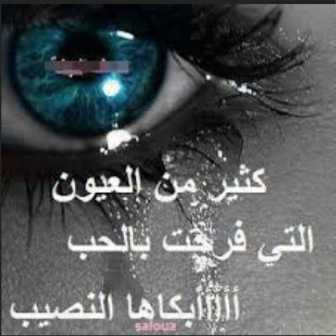 JamelRem tweet picture