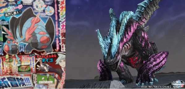 ふぶき Lisa Pso2 メガ進化のラグラージが完全にオルグブランな件 Http T Co Cgiwbgtqhy ふぶき Lisa Pso2 メガ進化のラグラージが完全にオルグブランな件 Http T Co Cgiwbgtqhy