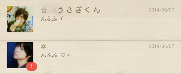 ko___noz's tweet photo. 

何此奴等
凄いわ 、笑

 http://t.co/w106eJ1xPX