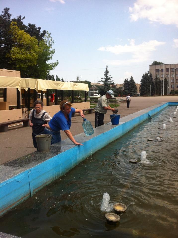 Славянск. 7 июня 