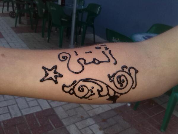 alonsotr3 tweet picture