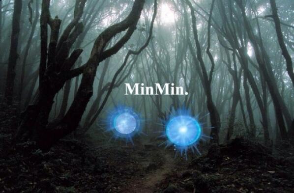 Help Gumbaynggirr man &amp; Dreaming Award winner <a href="/Tyronesheather/">Tyrone Sheather</a> bring the pilot of Minmin tolife pozible.com/project/35437