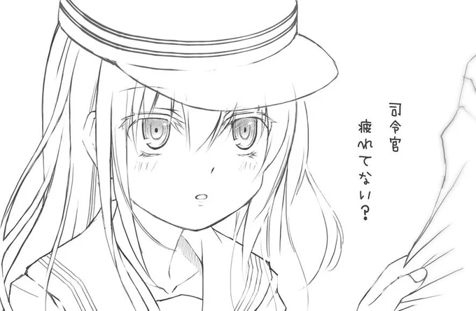 @arusutokuro 遅ればせながら、大佐おめでとう!…と、響ちゃんが言ってました 