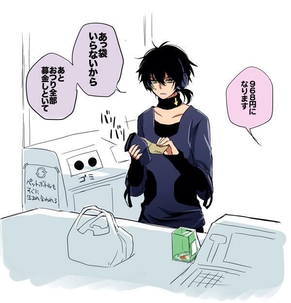 Kuroha Hediさんのイラスト一覧 Kuroha Hediさんのイラスト一覧