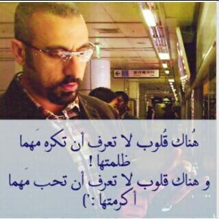 rwfa1's tweet photo. http://t.co/xEIQqIdLpi