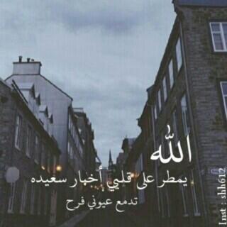 rwfa1's tweet photo. http://t.co/O1sCoiFS3b