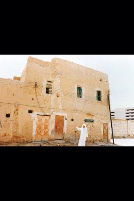 54Almalky's tweet photo. هذا اول مقر لنادي الهلال . http://t.co/KYgvfS5nVi