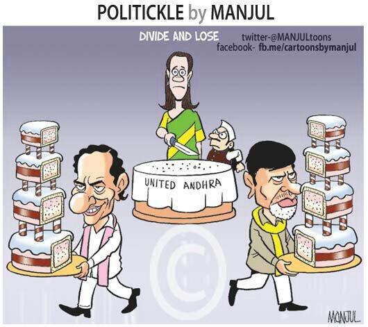 MANJULtoons's tweet photo. KCR becomes Telangana's first CM. @ncbn becomes first CM of residuary Andhra Pradesh. My #cartoon http://t.co/5PE4ZQgWWG