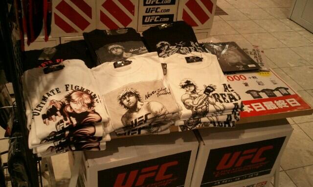 範馬刃牙さん の最近のツイート 2 Whotwi グラフィカルtwitter分析