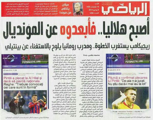 NayefAlQahtanl's tweet photo. أكذب الإعلام أصفره ..

رومانيا غير مشاركة بكاس العالم !😂

اجل استبعدوه من المونديال 😂

#الهلال_بنتيلي
#الهلال #بنتيلي http://t.co/hdUdZpxYif
