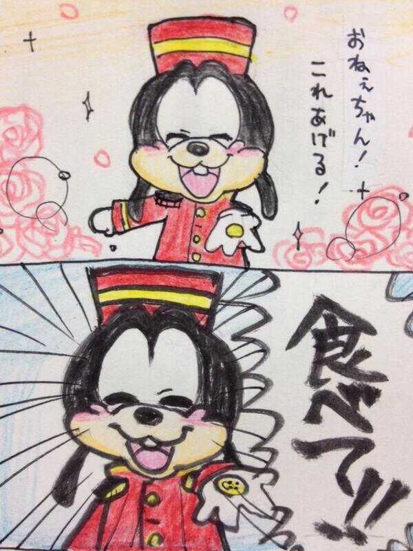 ディズニー絵師 ペコス ほら 君の大好きなパリのホテルマンだよ T Co Cn4ulj4yej