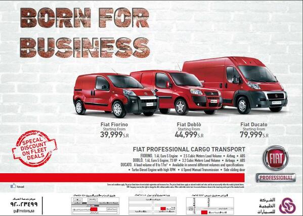 Fiat Saudi tweet media