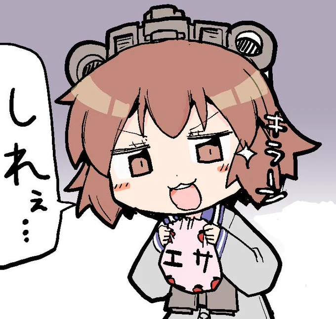 灰色の雪風はわるい 