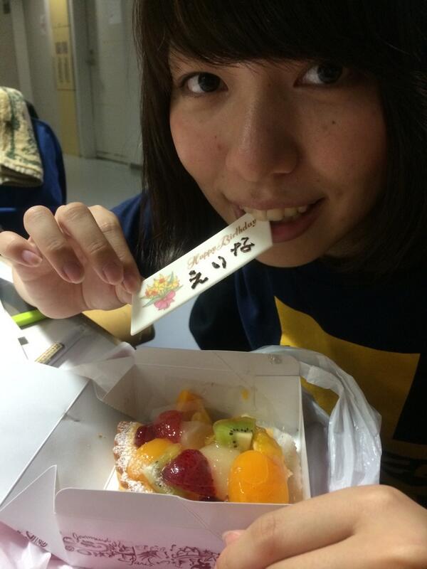 えりなお誕生日おめでとーう笑笑笑