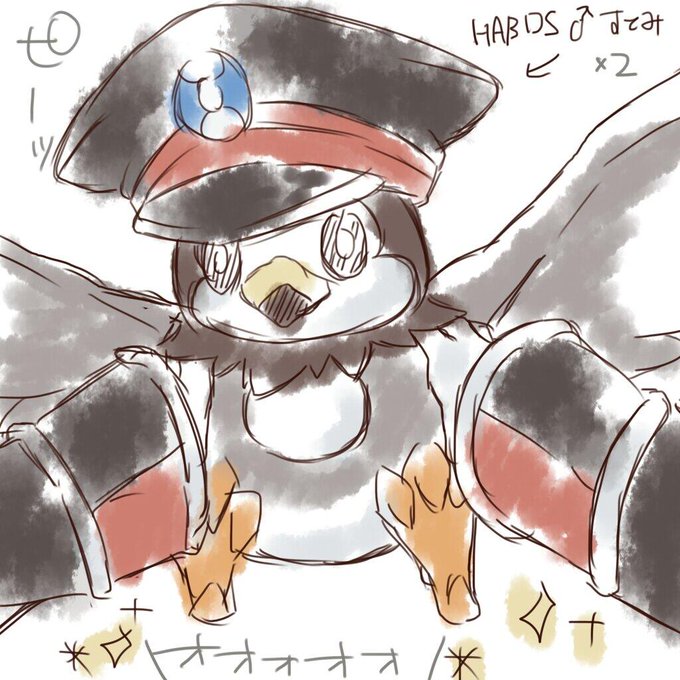 ムックルのtwitterイラスト検索結果 古い順 ムックルのtwitterイラスト検索結果 古い順
