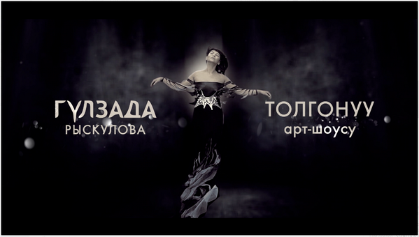 ВНИМАНИЕ! Сфотографируйте или снимите на видео рекламный ролик арт-шоу на ТВ и получите постер от меня ;)