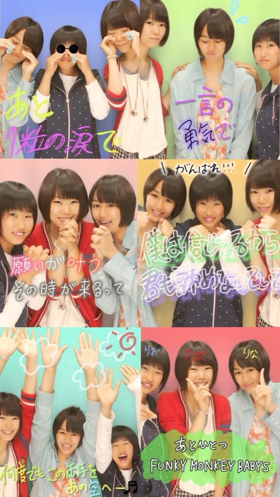 山口 静香 Sypt0514 Twitter 山口 静香 Sypt0514 Twitter