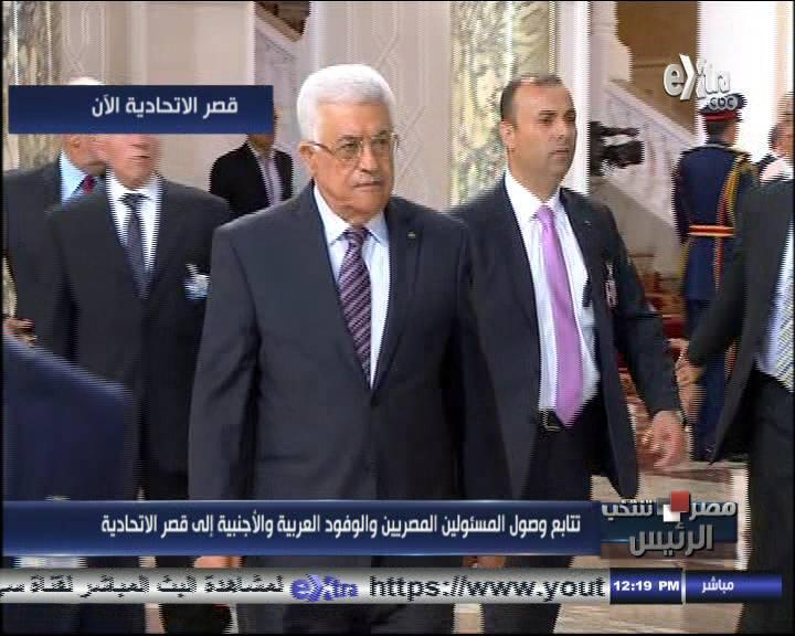 President Mahmoud Abbas followed by security + by Saeb Erekat attend Sisi inaugural reception in Cairo President Mahmoud Abbas followed by security + by Saeb Erekat attend Sisi inaugural reception in Cairo