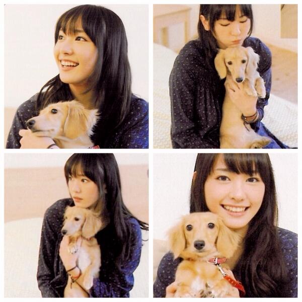新垣結衣fanpage 愛犬ココちゃんとのツーショットは癒されますな Http T Co Ihg4k0xwca 新垣結衣fanpage 愛犬ココちゃんとのツーショットは癒されますな Http T Co Ihg4k0xwca