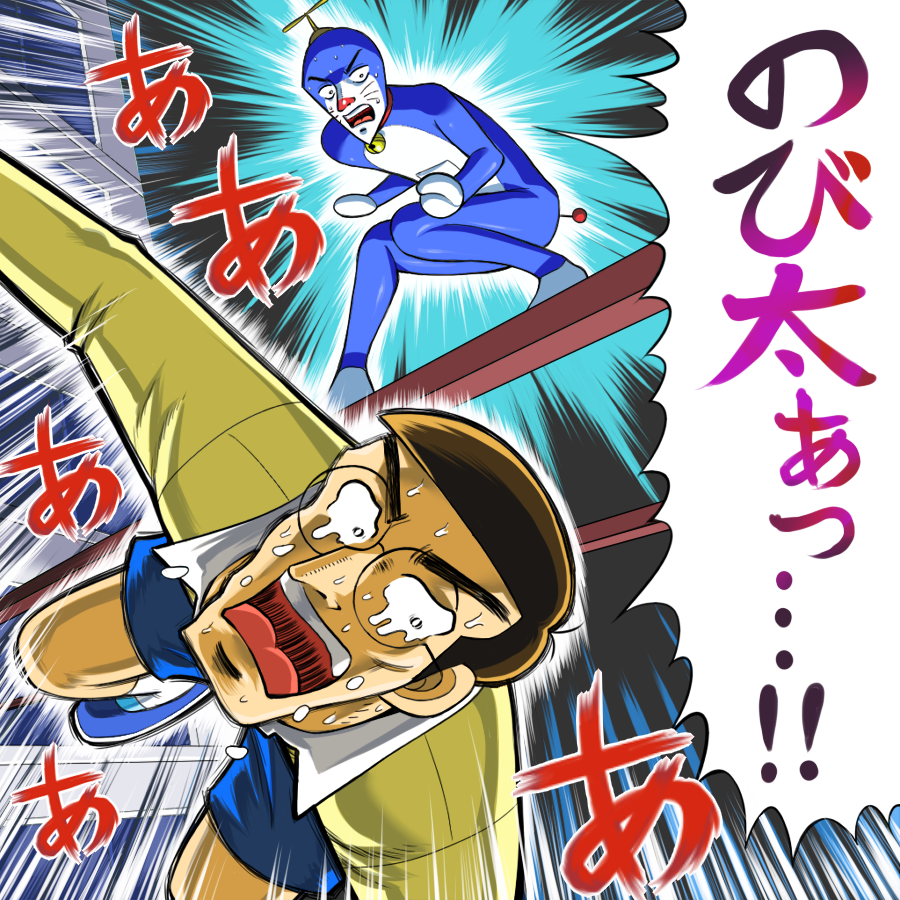 カイジ 逆転の名言 Pa Twitter 蛇でいてくれてありがとう 疑ってくれてありがとう カイジ カイジ 名言 Http T Co Kuqejetyil カイジ 逆転の名言 Pa Twitter 蛇でいてくれてありがとう 疑ってくれてありがとう カイジ カイジ 名言 Http T Co Kuqejetyil
