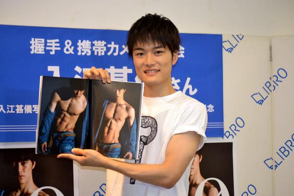 Embedded image permalink