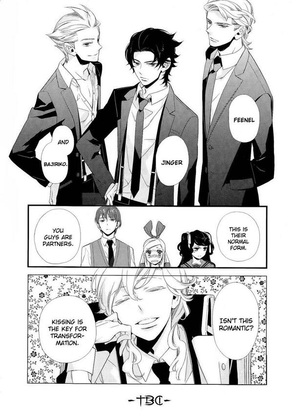 IKEMEN TACHI BEIBEH 