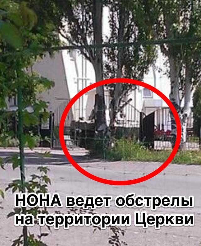 СБУ задержала диверсантов, осуществлявших подрывную деятельность под контролем спецслужб РФ - Цензор.НЕТ 7116