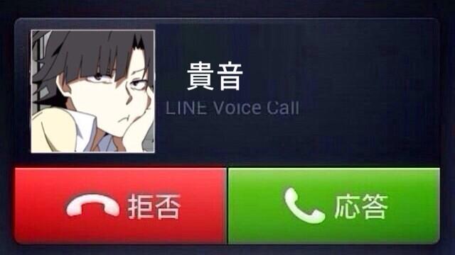 カゲプロ画像 ねぎま Kagepurogazo Twitter