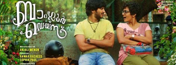 DulquerFanpage's tweet photo. Most voted Pair in @AnjaliMenonFilm 's #Bangaloredays...Arjun &amp; Sarah http://t.co/ZLjObaDPsZ