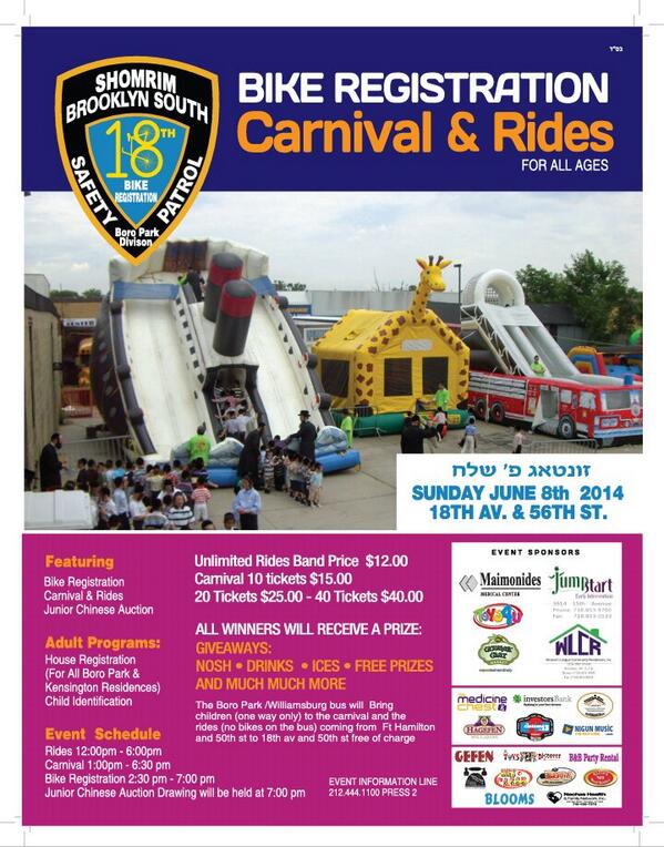 SeagateNews's tweet photo. Come Support Our Sandy Heroes http://t.co/j05igJcA1c