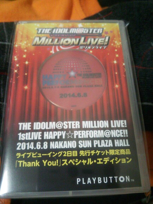 アイドルマスターミリオンライブ １stライブtwitterまとめ二日目 33