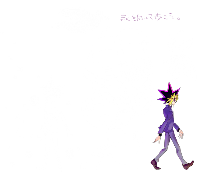 遊戯王のtwitterイラスト検索結果 古い順 遊戯王のtwitterイラスト検索結果 古い順