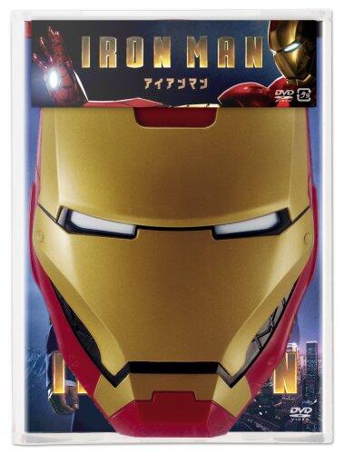GeekHubNet's tweet image. [Am ... – was published on Geek Hub – geekhub.net/dvd/iron-man-m… #2Disc #Amazoncojp #AmazoncojpLimited