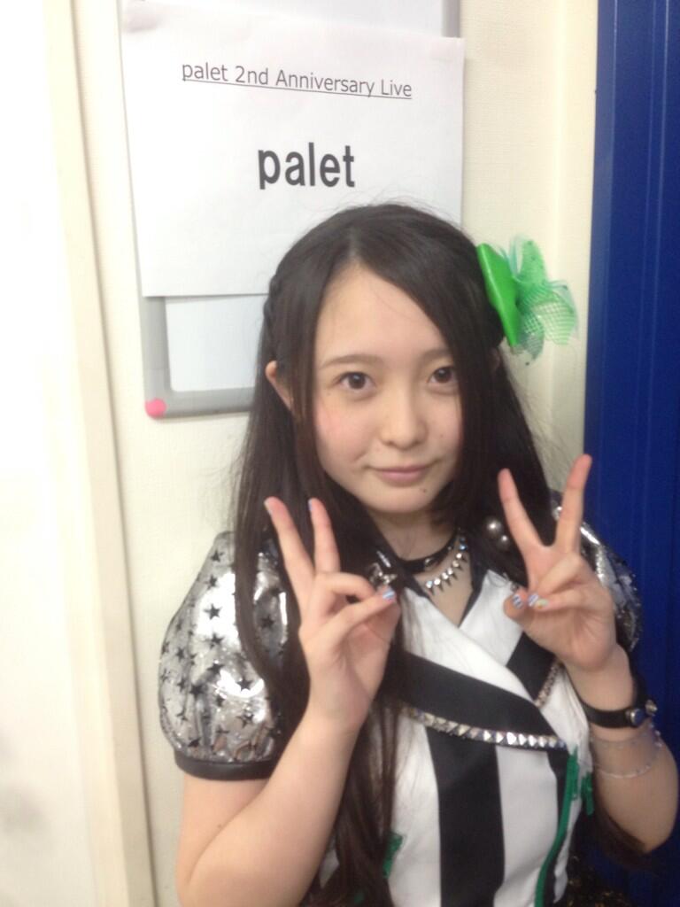藤本結衣 緑担当の高校一年15歳 Palet Staff7 Paletに新加入した中野佑美 なかの ゆみ ゆゆ です 宜しくお願いします Palet Http T Co 1urvuc5xdk