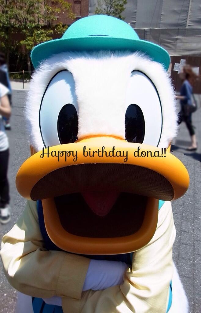 Lc ちょっと早いけどアイコンとヘッダーかえたった かわいいかわいいドナルドダック ドナ生誕祭 Http T Co Yv65s75nb8 Twitter