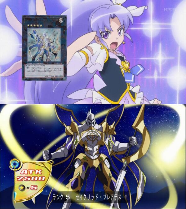 Xt579 على تويتر フォーチュン 星々の光よ 今 大地を震わせ降臨せよ エクシーズ召喚 ハピプリのコラ画像にセリフを付け足すシリーズ プリキュアクソコラグランプリ Arcvクソコラグランプリ セイクリッド プレアデスアニメ初登場記念 Http T Co Sbu2jsdgnw Xt579 على تويتر フォーチュン 星々の光よ 今 大地を震わせ降臨せよ エクシーズ召喚 ハピプリのコラ画像にセリフを付け足すシリーズ プリキュアクソコラグランプリ Arcvクソコラグランプリ セイクリッド プレアデスアニメ初登場記念 Http T Co Sbu2jsdgnw