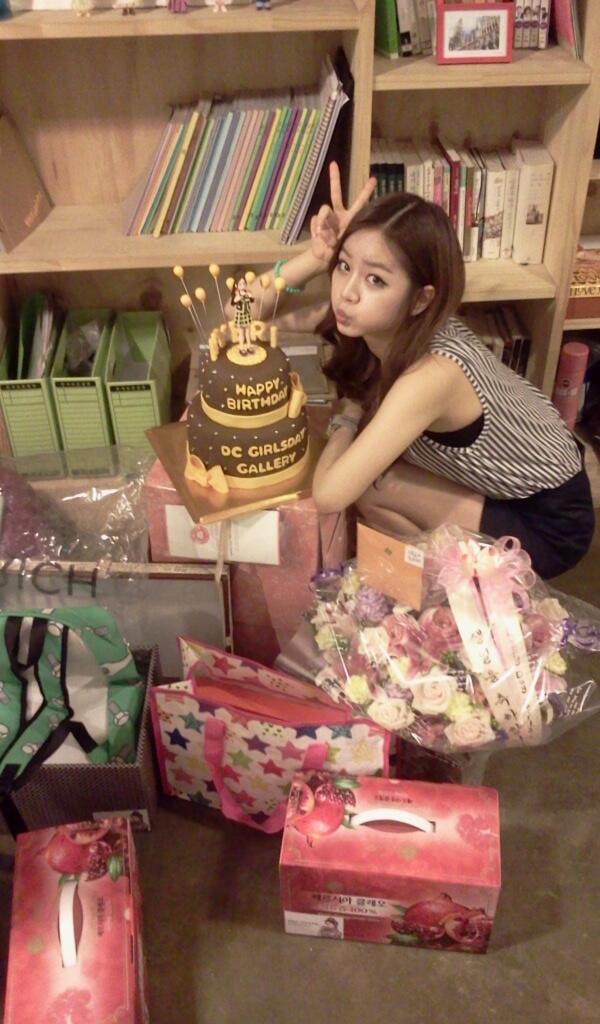 Happy birthday to <a href="/Girls_Day_Hyeri/">혜리</a> stay cute and awesome. We love you! #HappyHyeriDay #DerpiestMaknaeHyeriDay