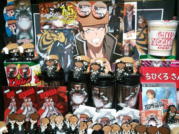 煉獄の女 えれなる Twitterissa 大和田君 渋谷購買部に行かれた方はお気づきかもしれませんが 大和田バタークッキーはとうの昔に賞味期限切れてます ざわ ざわ 食べずにとっておいたんだぜ 大和田紋土誕生祭14 大和田紋土誕生祭 大和田紋土